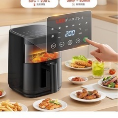 新品未使用 ノンフライヤー 調理器具 食洗機okの画像