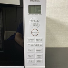【ご来店限定】＊東芝 電子レンジ2024年製＊ 0820-2の画像