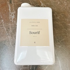 スーリフ 赤ちゃん ペット 除菌 消臭 詰替2,000mlの画像