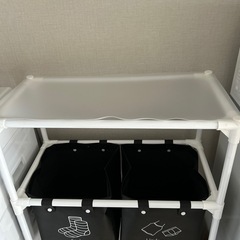 ランドリーラックの画像
