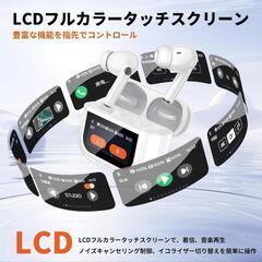 最新2025年型Bluetoothノイズキャンセリングイヤホンの画像