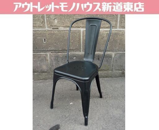 TOLIX Aチェア 幅45cm ブラック スチール/亜鉛メッキ グザビエ・ポシャール フランス トリックス チェア 椅子 イス 札幌市東区 新道東店