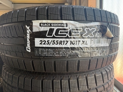 本日のみ割引！！225/55R17新品スタッドレスタイヤ