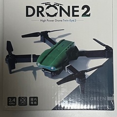 【新品、未使用】DRONE2（ドローングリーン）の画像