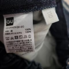 110cm👖女の子Gパンの画像