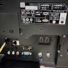 美品 三菱43型液晶テレビ Amazon ᖴIᖇᗴ Tᐯ ՏTIᑕK(おまけ)の画像