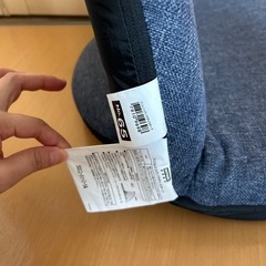 ニトリ　座椅子の画像