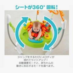 レインフォレスト ジャンパルー の画像