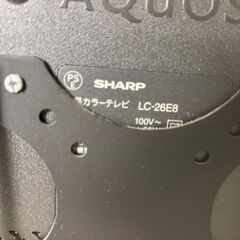 液晶テレビ シャープLC26E8 壁掛金具付の画像