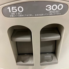 I 2508-553 YODOKO 米びつ 動作確認済み キズ汚れ有りの画像