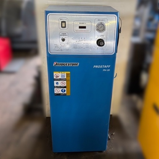 窒素ガス発生装置／PROSTAFF／PN-20／バンザイ／ 窒素発生器／⑥