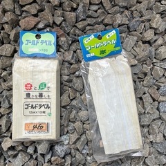 ゴールドラベル　ガーデニングの画像