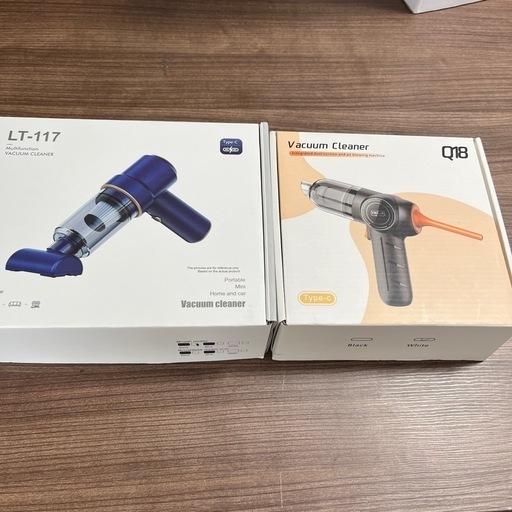 ハンディ掃除機