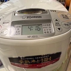 2020年　象印　炊飯器　5.5合　圧力IHの画像
