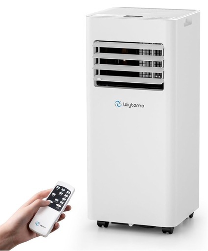 スポットクーラー 家庭用｜冷房・除湿・送風・睡眠モード搭載