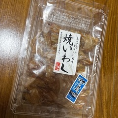 あじみりん干、焼きいわしセットの画像