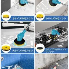 『新品未使用』電動お掃除ブラシ 電動ブラシ 強力【交換用ブラシ多数】ブラシレスモーター　バッテリー2個付きの画像