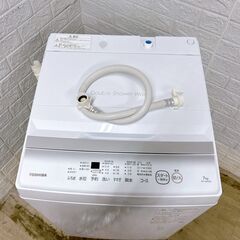 メーカー kg/L/V 冷蔵庫/洗濯機 一人暮らし B08094の画像