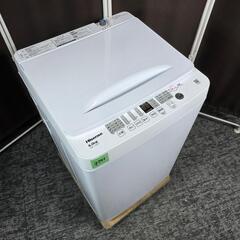 ‼️関西エリア配送設置可🙌‼️最新2024年製✨Hisense 家電セットの画像