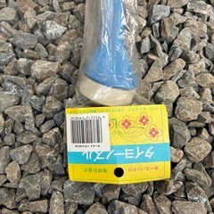 タイヨーノズル7個の画像