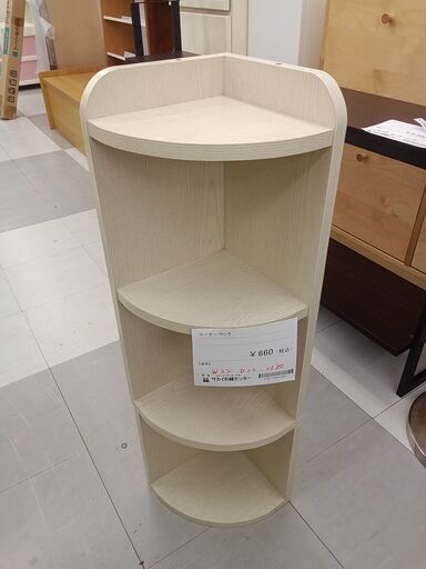 ☆リユースのサカイ千葉中央店☆期間限定割引有 コーナーラック