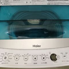 【直接引き取り限定】中古洗濯機 2017年式Haier製の画像
