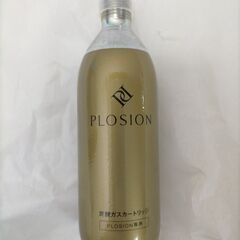 MTG PLOSIONプロージョン 炭酸ガスカートリッジ 5本セット250820-4Tの画像