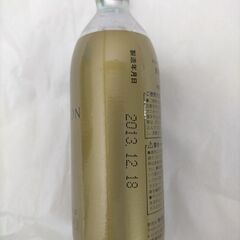 MTG PLOSIONプロージョン 炭酸ガスカートリッジ 5本セット250820-4Tの画像