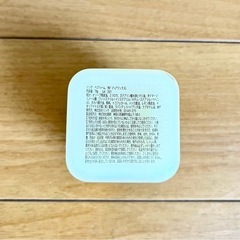 リンクオリジナルメーカーズ ヘアバーム 997 70gの画像