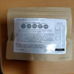 こどもたんぱく ココア味の画像