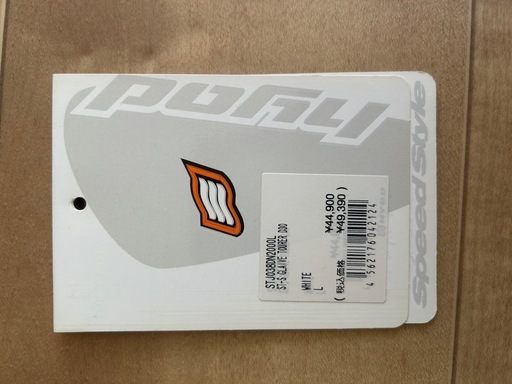 バイク用メッシュジャケット HYODO