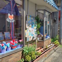 English Class for business!!の画像