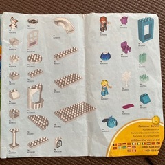 LEGO デュプロ　アナ雪の画像