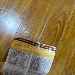 長野県　
蕎麦茶　300gの画像