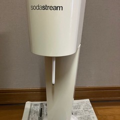 ソーダストリーム　ガスシリンダー付きの画像