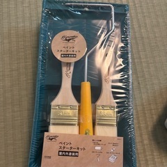 ペンキセット
の画像