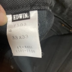 EDWINデニムの画像