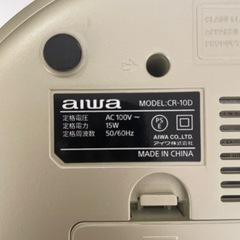 aiwa CDラジオカセットレコーダー ゴールド 動作品 ゴールドの画像