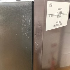 SHARP シャープ 2ドア冷蔵庫 SJ-PD28G-T 2021年製【トレファク 川越店】の画像