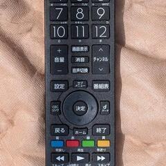 Hisense39インチLED液晶テレビの画像