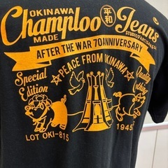 HEIWA Tシャツ チャンプルージーンズの画像