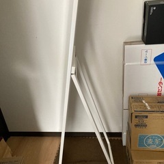 ☆姿見 白☆の画像