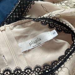 plupluの画像