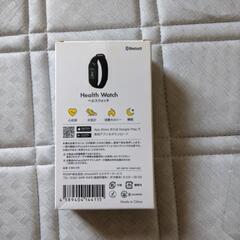 ヘルスウォッチ　チョコザップの画像