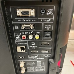 A 2508-557 SHARP LC22K5 22型 2011年製 地上波のみ動作確認済み リモコン付き バラ売り不可 キズ汚れ有りの画像