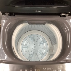 Haier ハイアール 全自動洗濯機 TW-U55LK 2024年製【トレファク 川越店】の画像