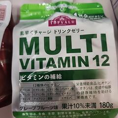 ゼリー飲料　5本セットの画像