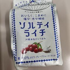ゼリー飲料　5本セットの画像