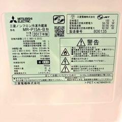 三菱/2017年製/ブラック/冷蔵庫/MR-P15A-B/146Lの画像