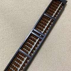 そろばん4本セットの画像